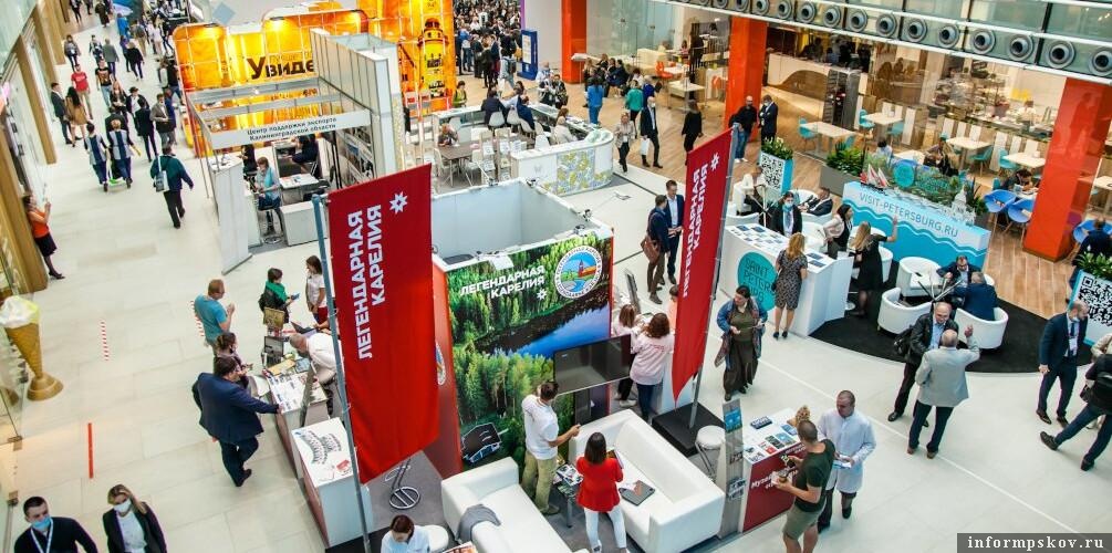 Фото: www.tourismexpo.ru