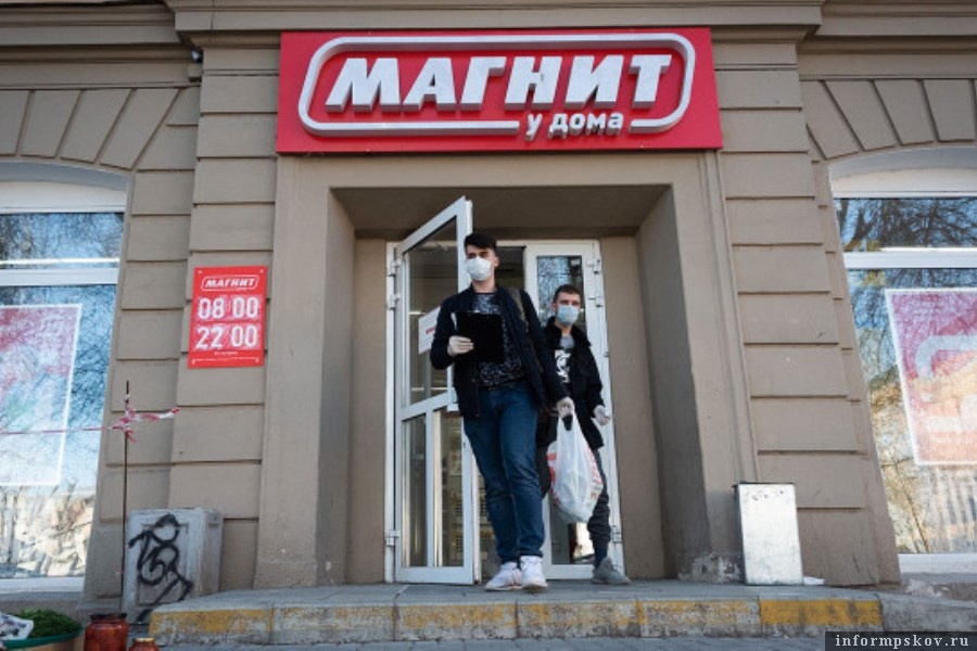 ФАС начала проверки сети магазинов Магнит. Фото Максим Коротченко / ТАСС