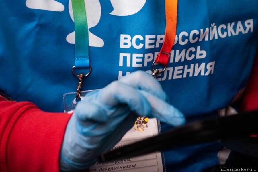 Чтобы стать волонтёром на Всероссийской переписи населения, достаточно 16 лет. Фото ТАСС/Анна Майорова