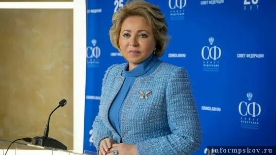 Фото: Парламентская газета