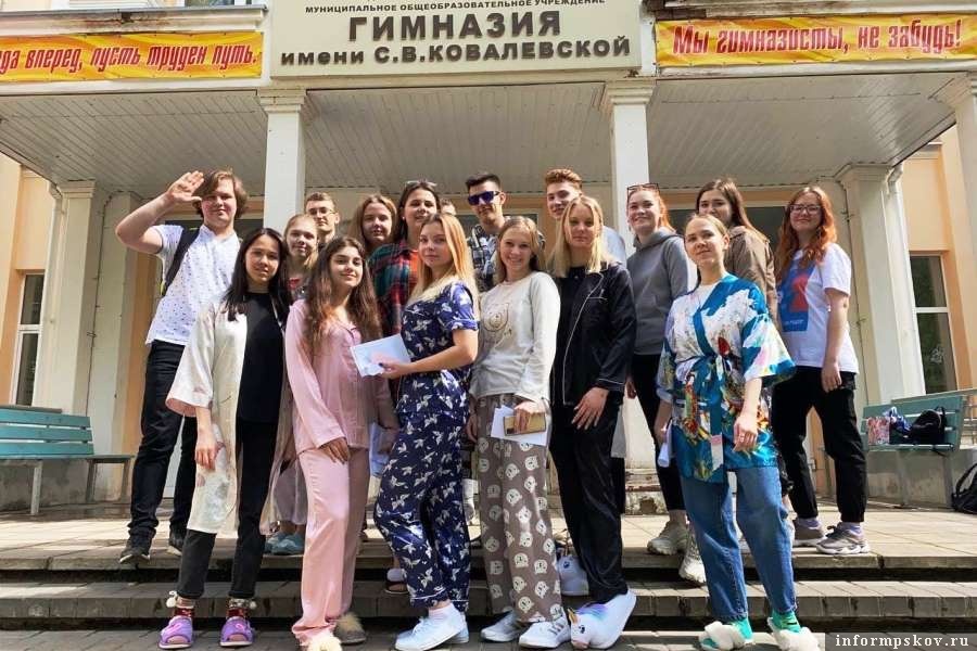 Многие из ребят успешно поступили в вузы Москвы. Фото Telegram