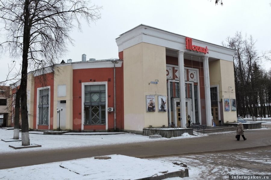 А вы знаете историю Пскова?  Фото LiveJournal