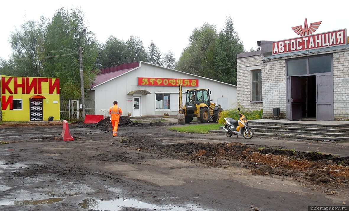 Фото: газета «Земля новоржевская»