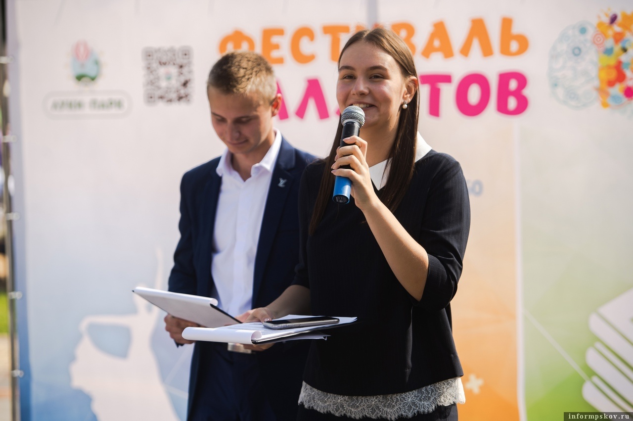 Фото Евгения Николаенкова