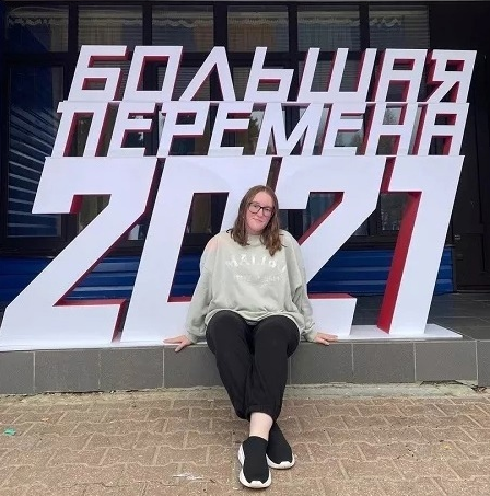 Фото из личного архива Анастасии Евлампиевой