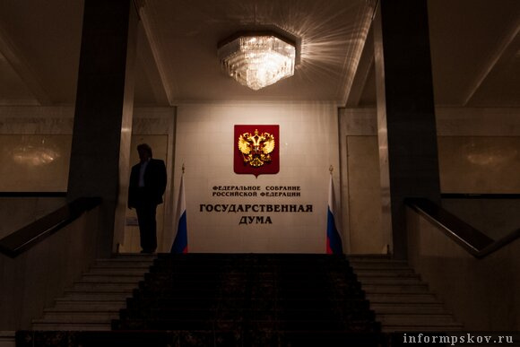 Фото: Москва 24/Игорь Иванко