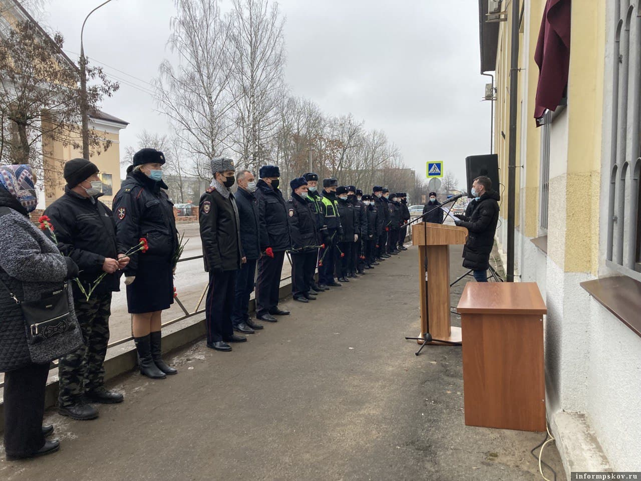 Фото: "Невельский вестник"