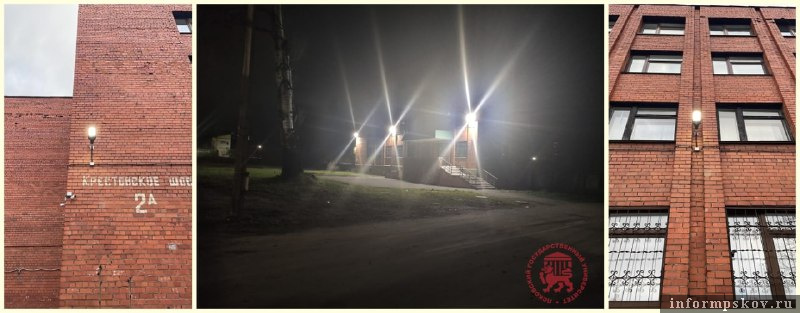 Фото: пресс-служба вуза