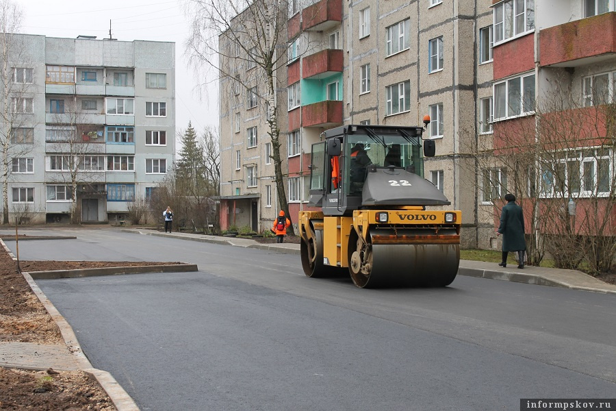 Фото: газета «Наша жизнь»