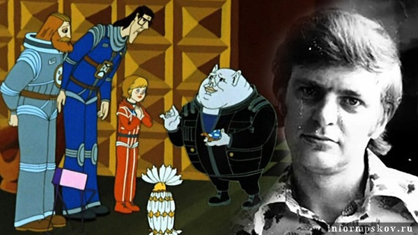 Фото: Vesti.ru