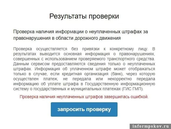 Фото: РИА Новости/TG