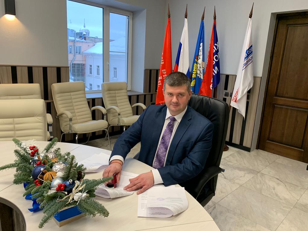 Новогодний Корпоратив 2022 Псков
