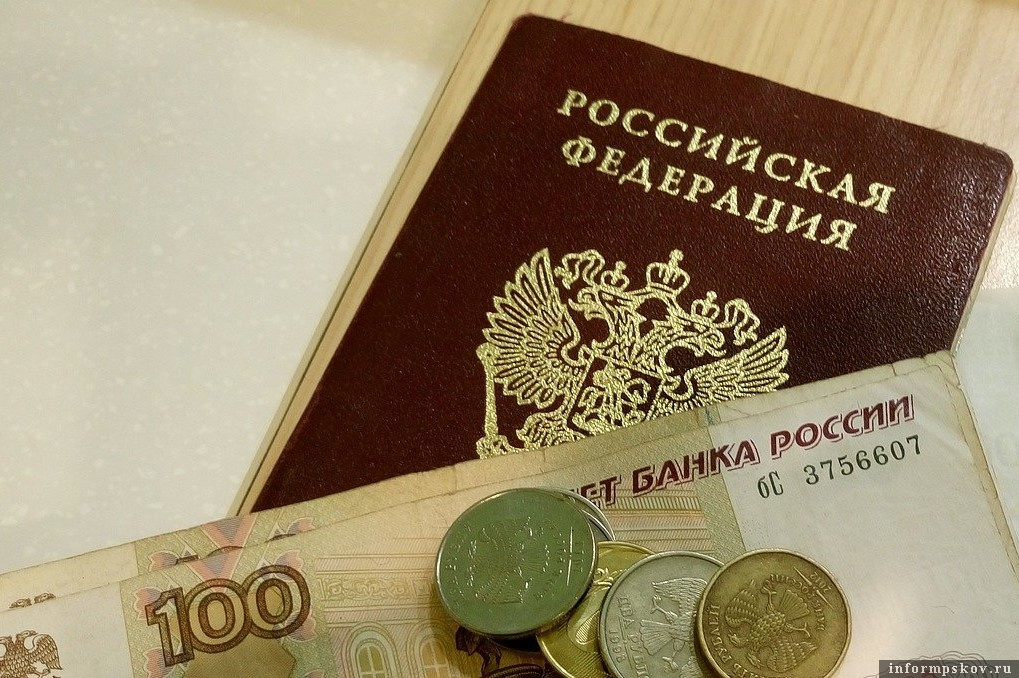 Фото с сайта pixabay.com.