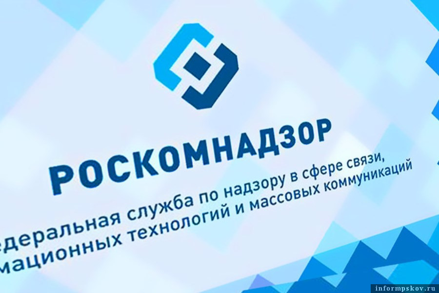 Борьбой с «серыми» сим-картами объяснил Роскомнадзор свои новые требования. Фото Газета.ру