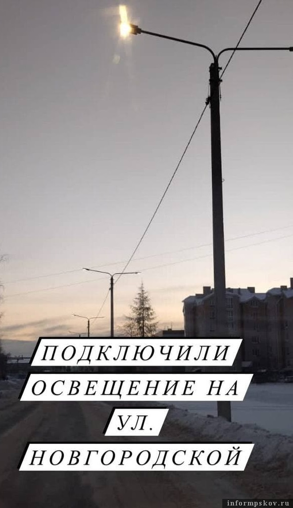 Фото с Instagram-аккаунта Бориса Елкина