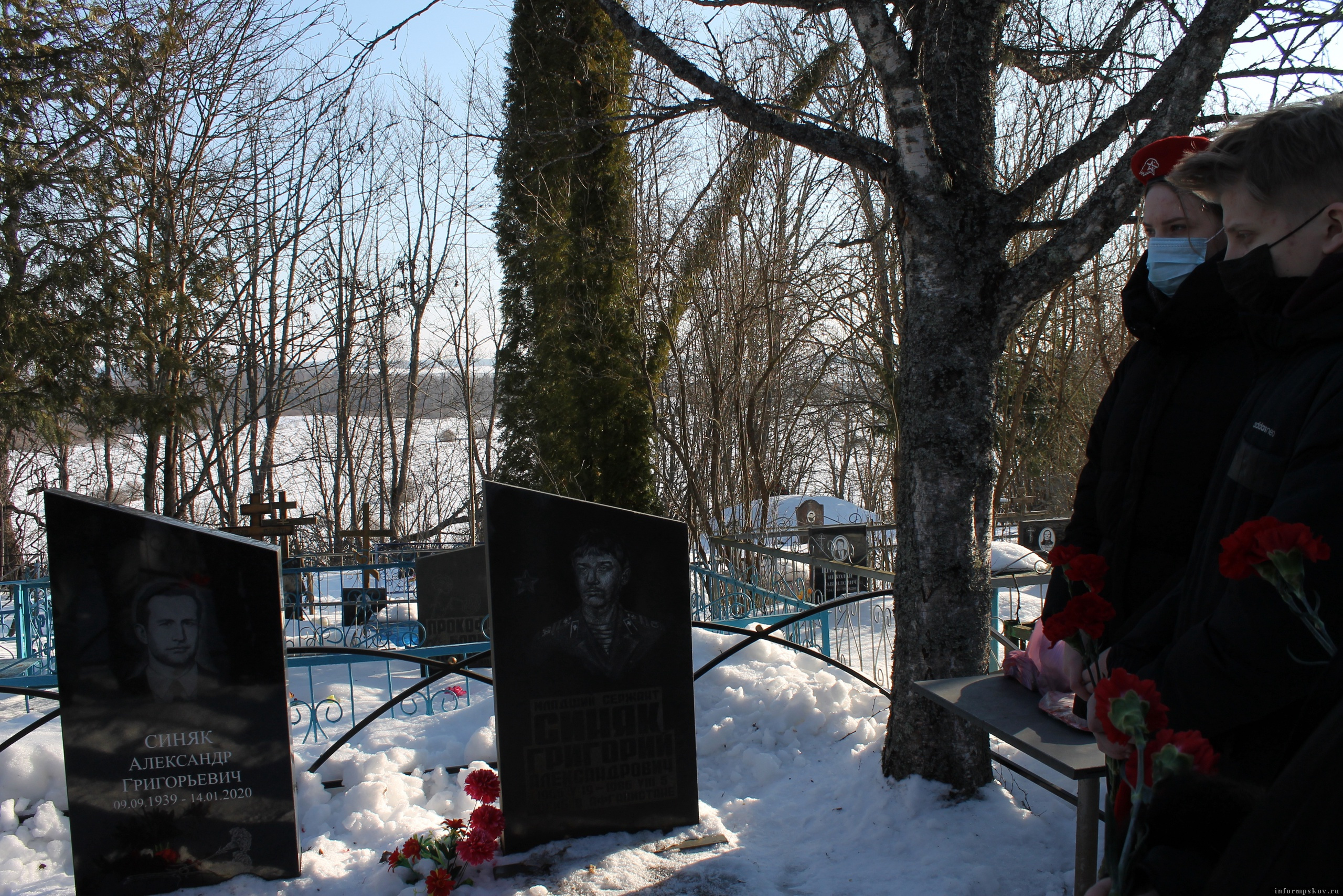 Пыталовский район