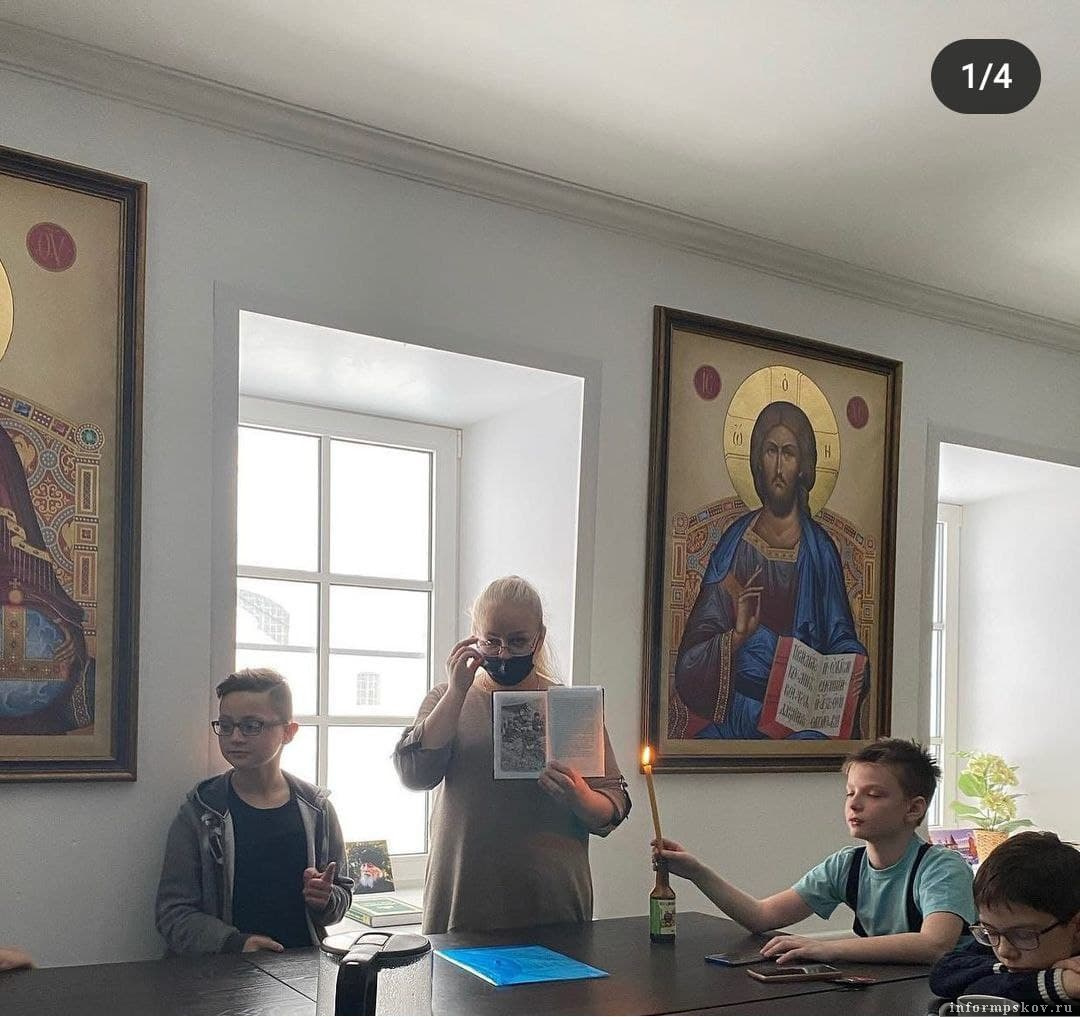 Фото подросткового клуба в Instagram.