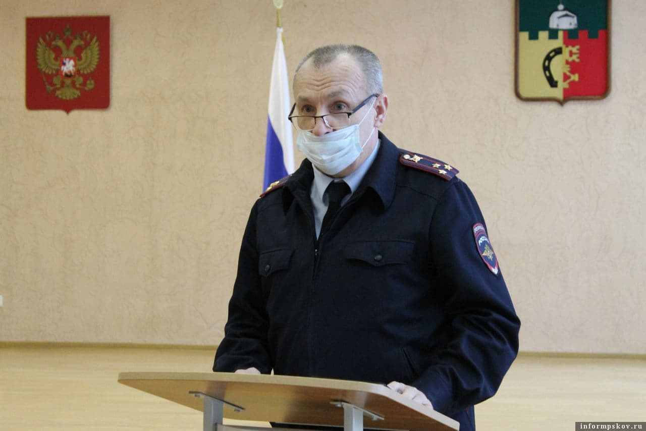 Фото газеты "Наша жизнь"