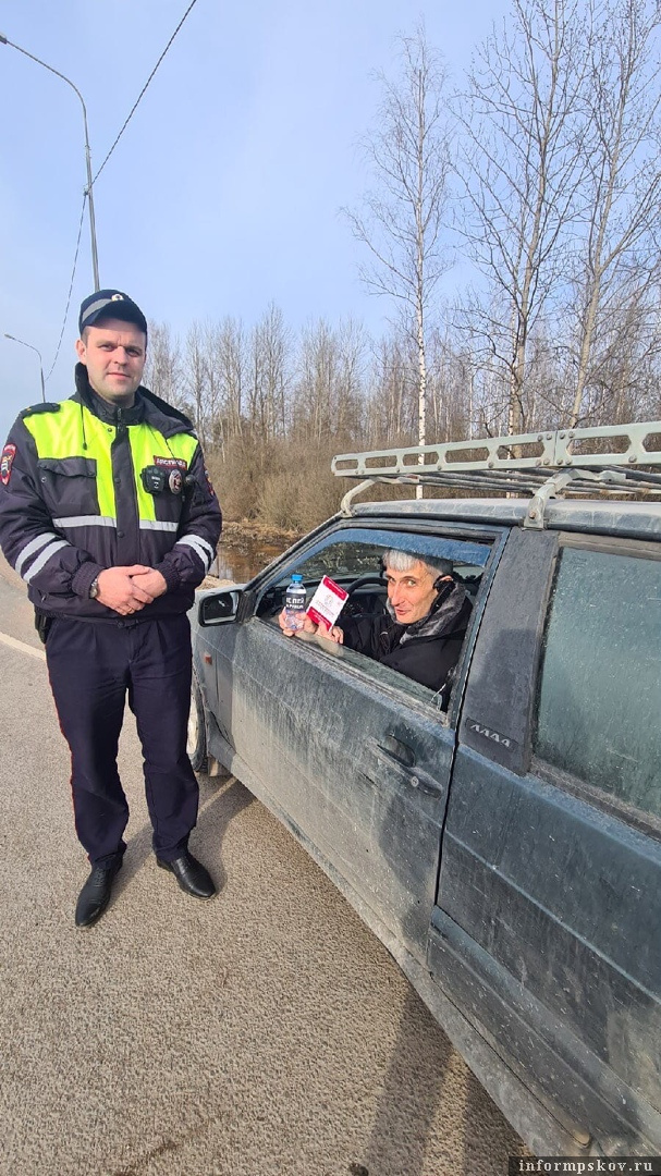 Газета «Льновод»