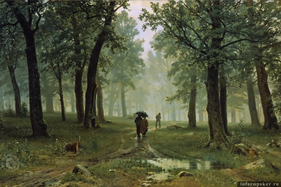 Иван Шишкин. Дождь в дубовом лесу (1891). Государственная Третьяковская галерея. Wikimedia