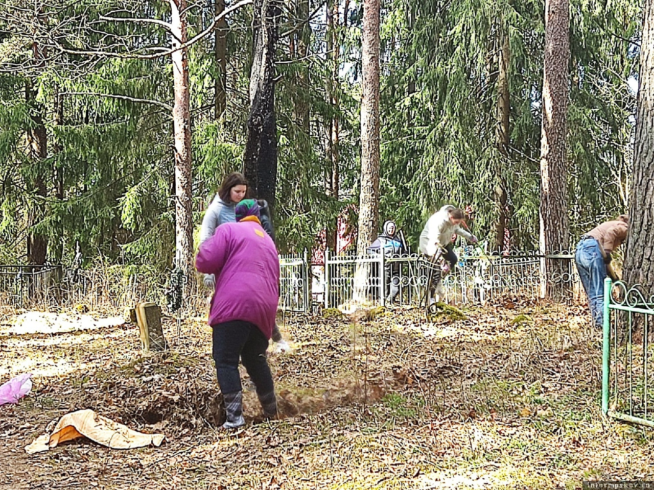 Фото газеты «Струги»