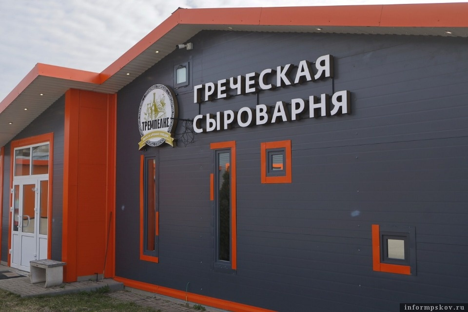 Фото Андрея Степанова