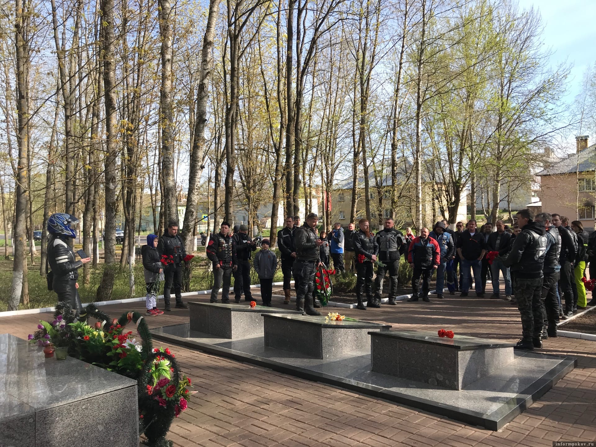 Фото газеты "Льновод"