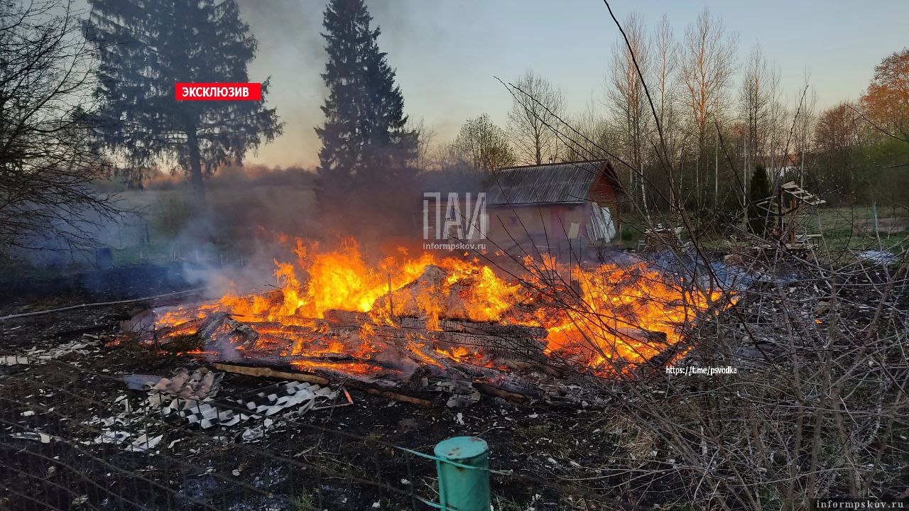 Фото: ОНД и ПР по Порховскому, Дновскому и Дедовичскому районам