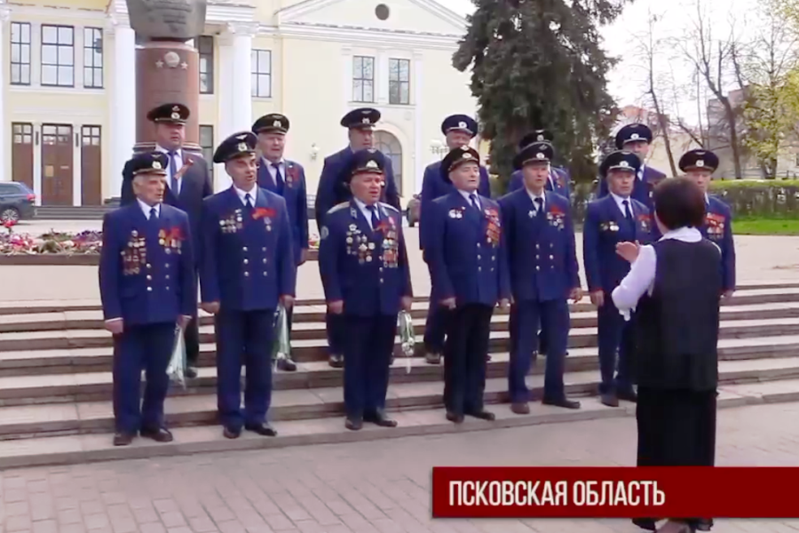 Хор ветеранов из Великих Лук. Фото скрин видео