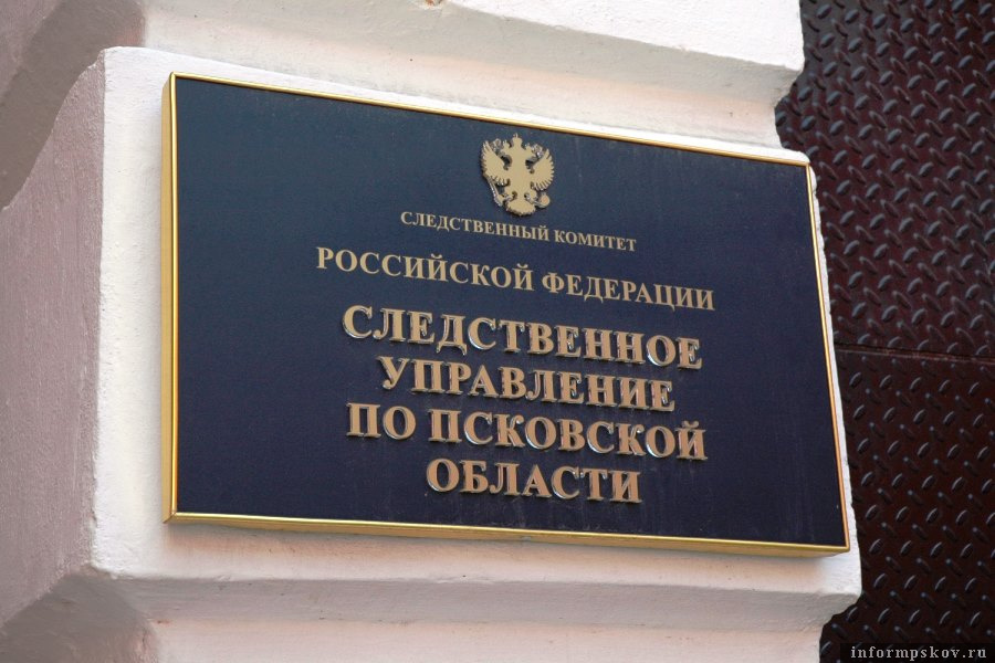 Следственный Комитет заключил обвиняемого под стражу. Фото СУ СК Российской Федерации по Псковской области