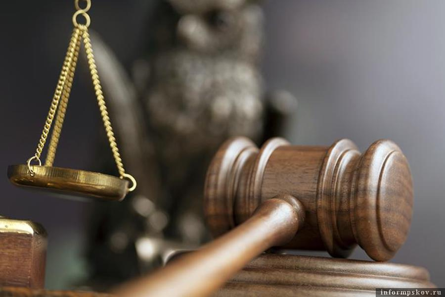 В суд Псковского района поступил иск о признании права муниципальной собственности. Фото: Depositphotos