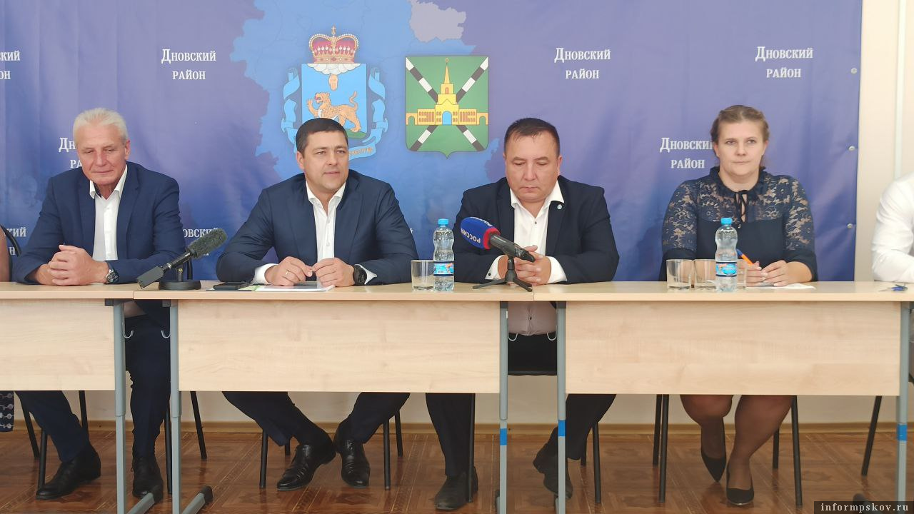 Фото здесь и далее газеты «Дновец»