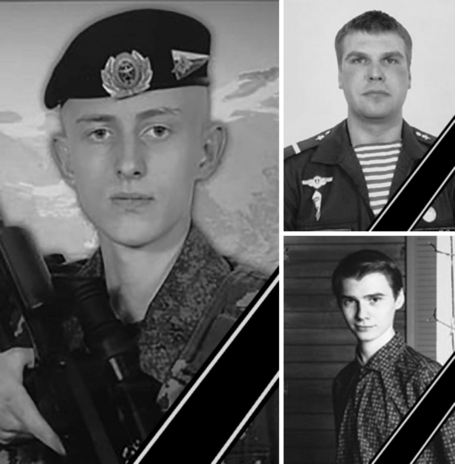 Ещё три бойца погибли во время спецоперации на Украине. Фото: Telegram