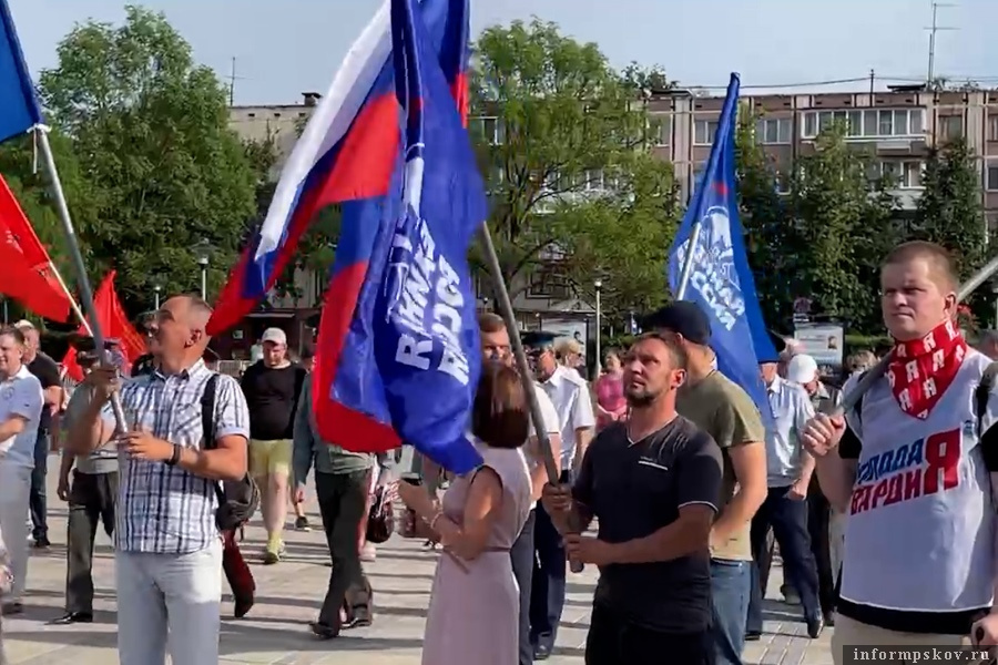 ПАИ получило комментарий о прошедшем митинге в Пскове. Фото: ПАИ