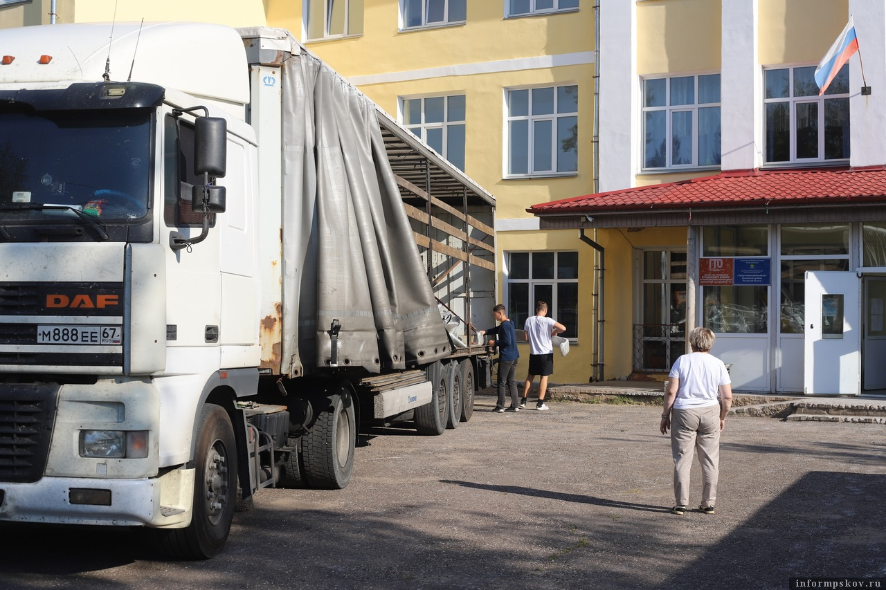 Фото: «Пламя»