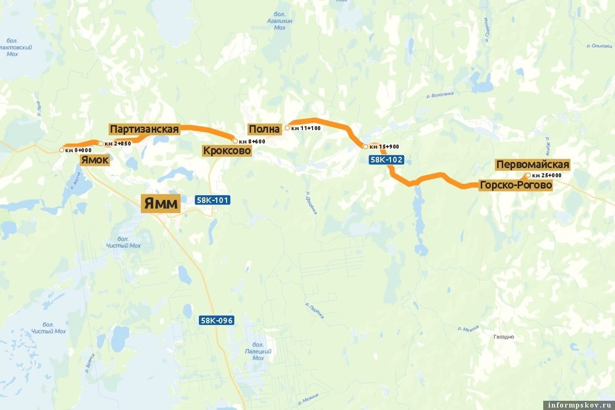 Фото: Комитет по транспорту и дорожному хозяйству