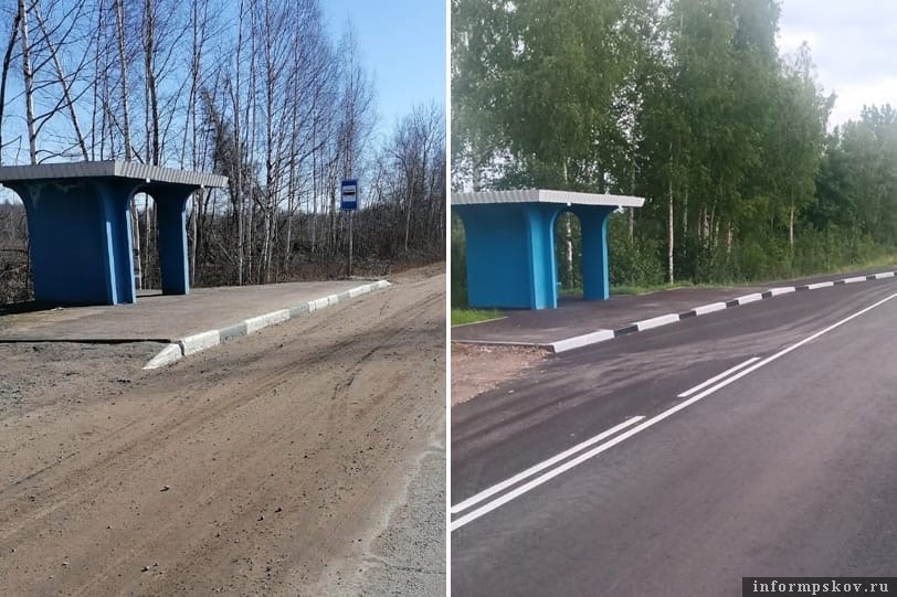 Фото: комитет по транспорту и дорожному хозяйству Псковской области