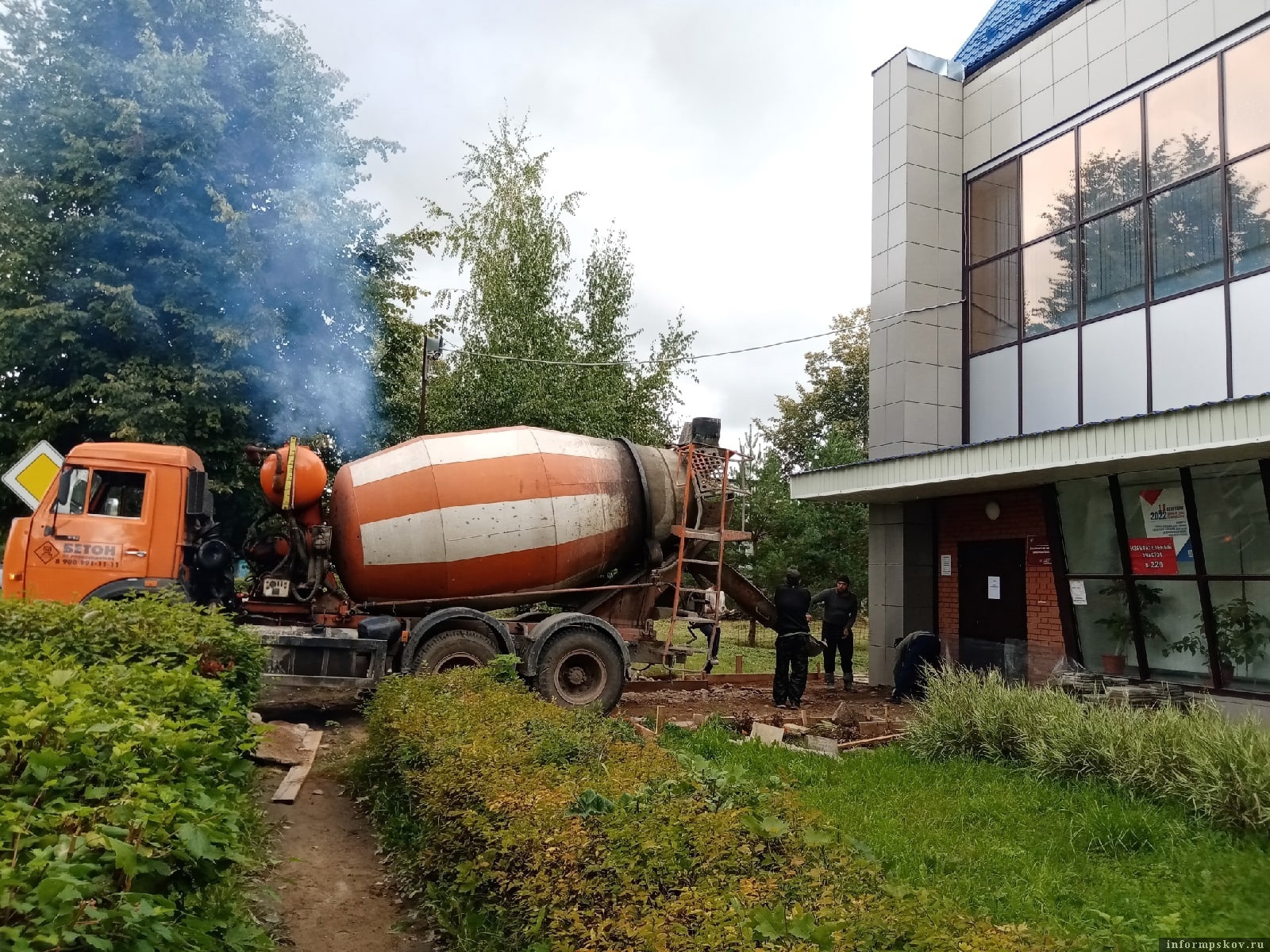 Фото: газета «Коммуна» Дедовического района