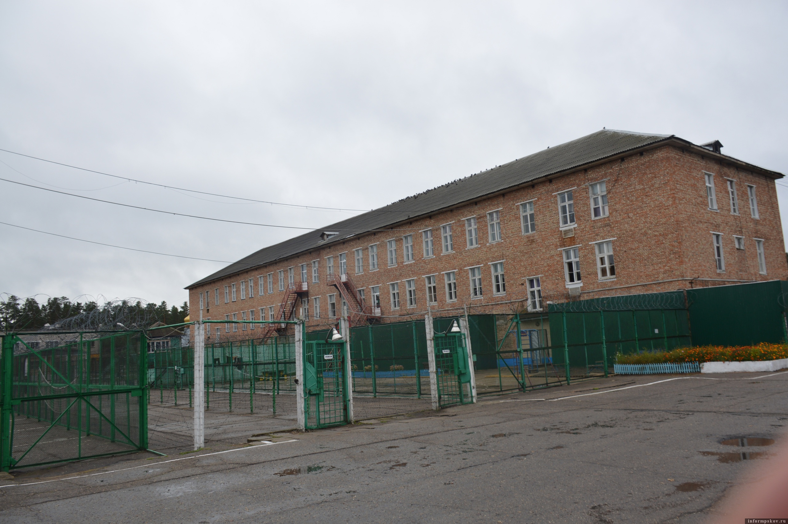 Фото: газета «Призыв»