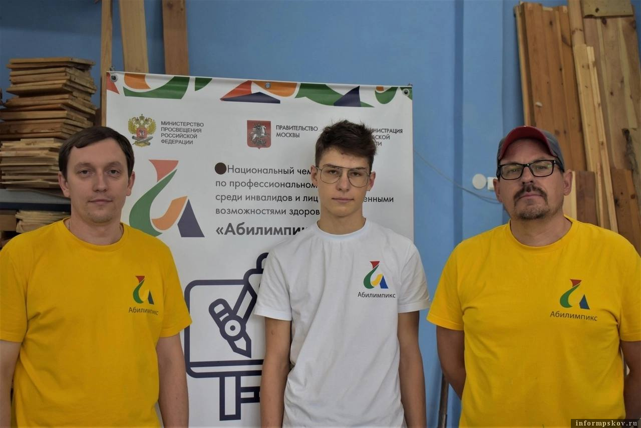 Фото здесь и далее: комитет по образованию Псковской области