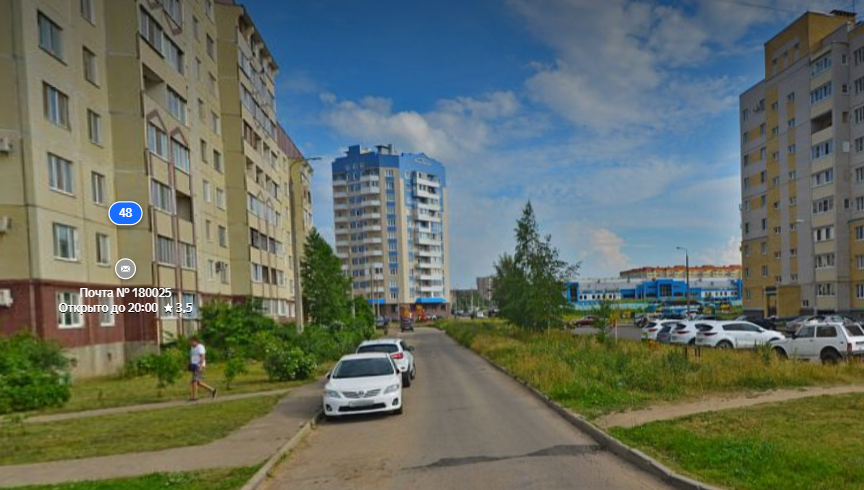 Фото: Яндекс.Карты, 2020 год. 