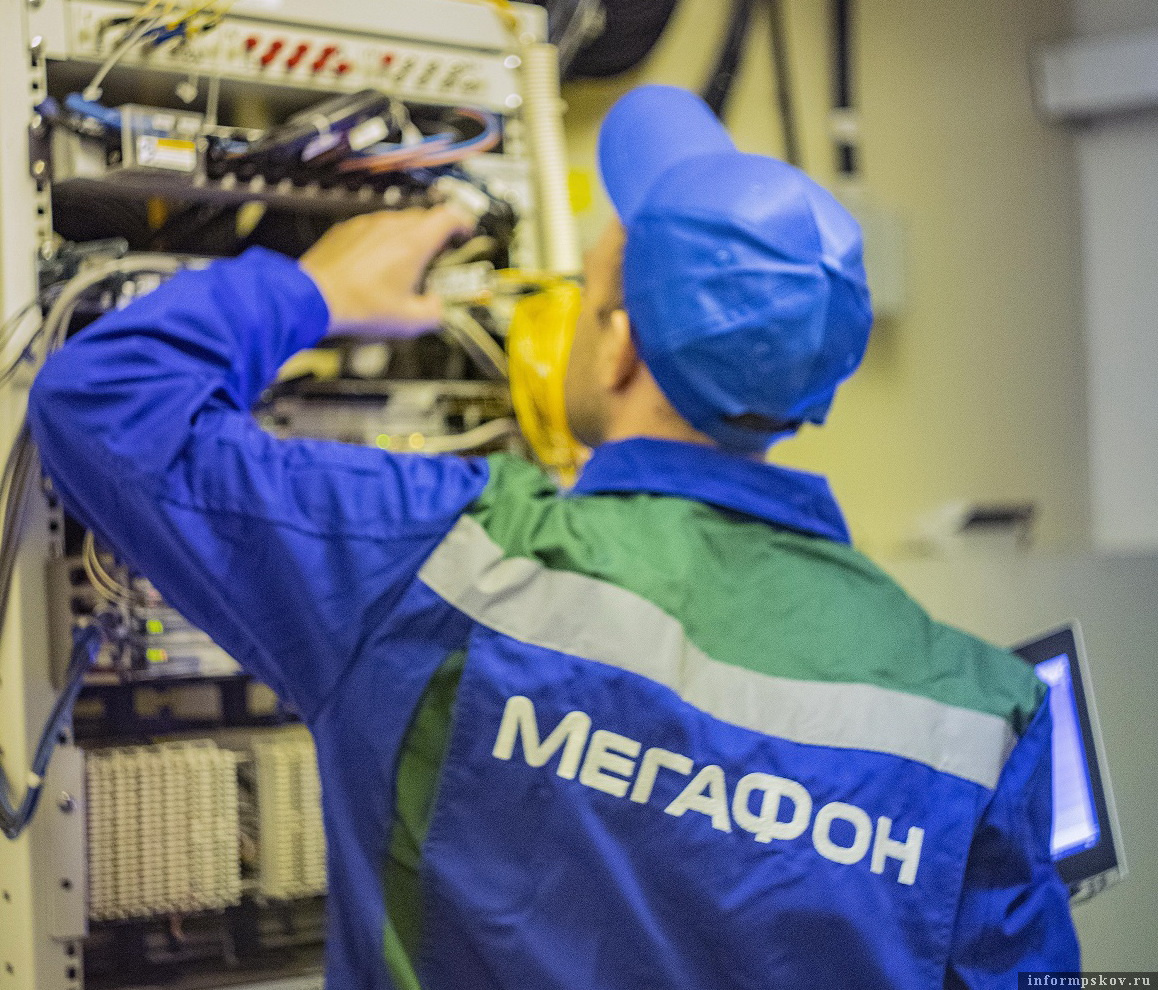 Фото ПАО МегаФон
