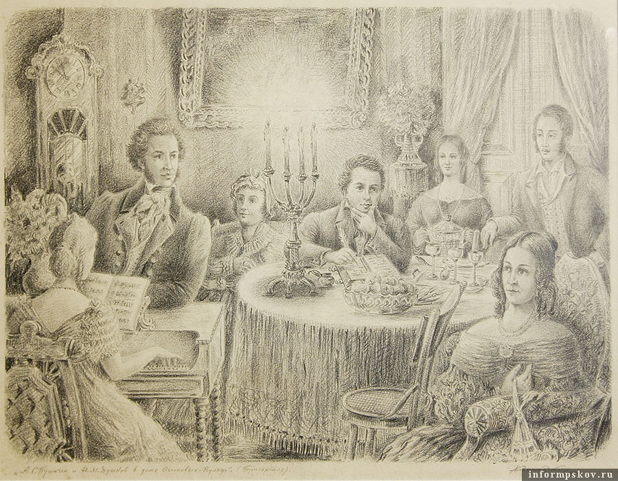 А. Заславский. Пушкин и Языков в доме Осиповых и Вульфов (1949). Из фондов Пушкинского заповедника
