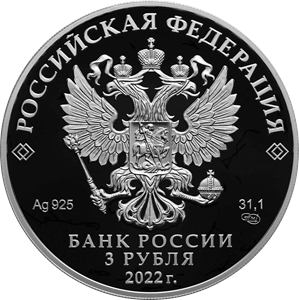 Фото здесь и далее: Банк России