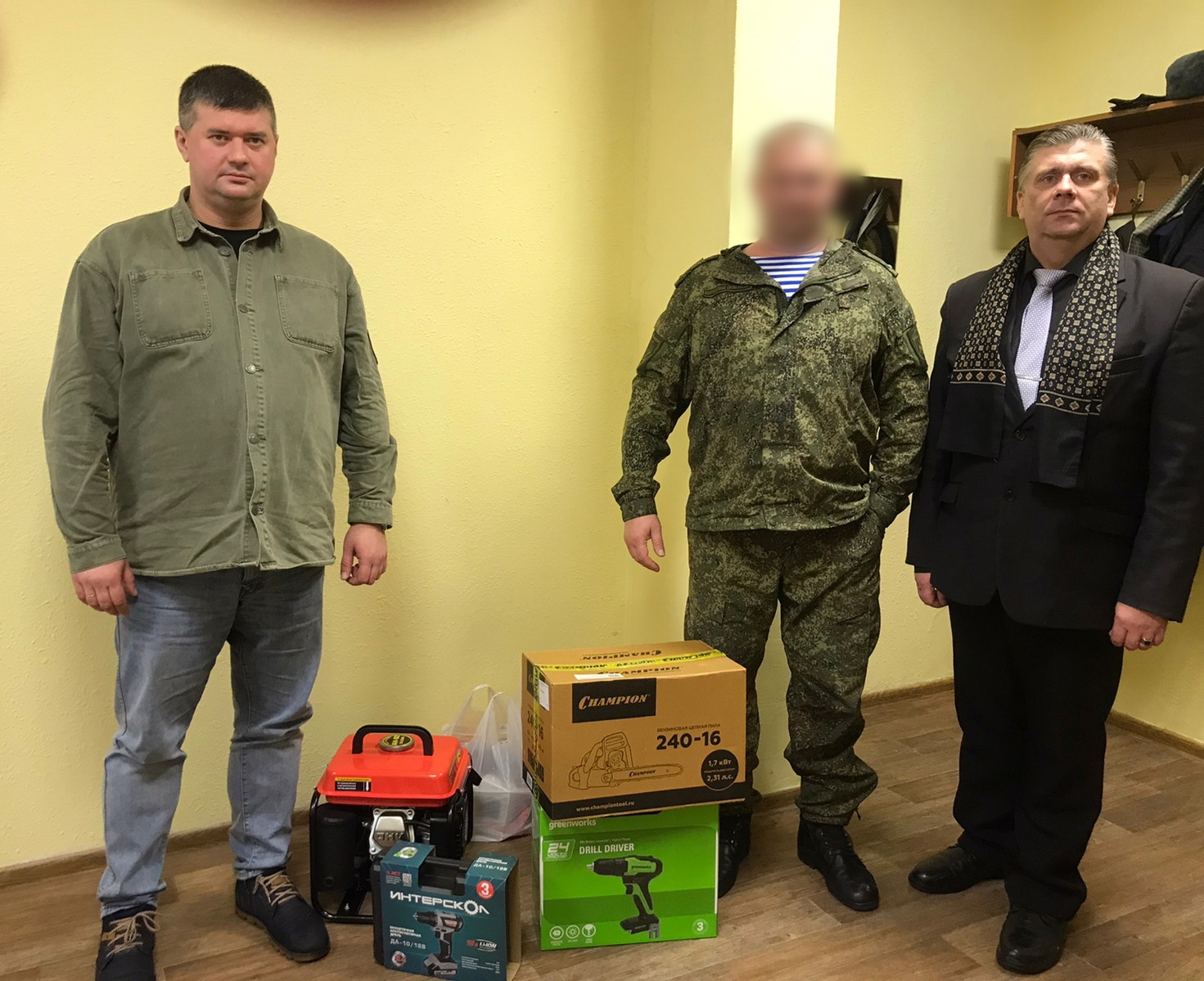Фото: Псковский облсовпроф