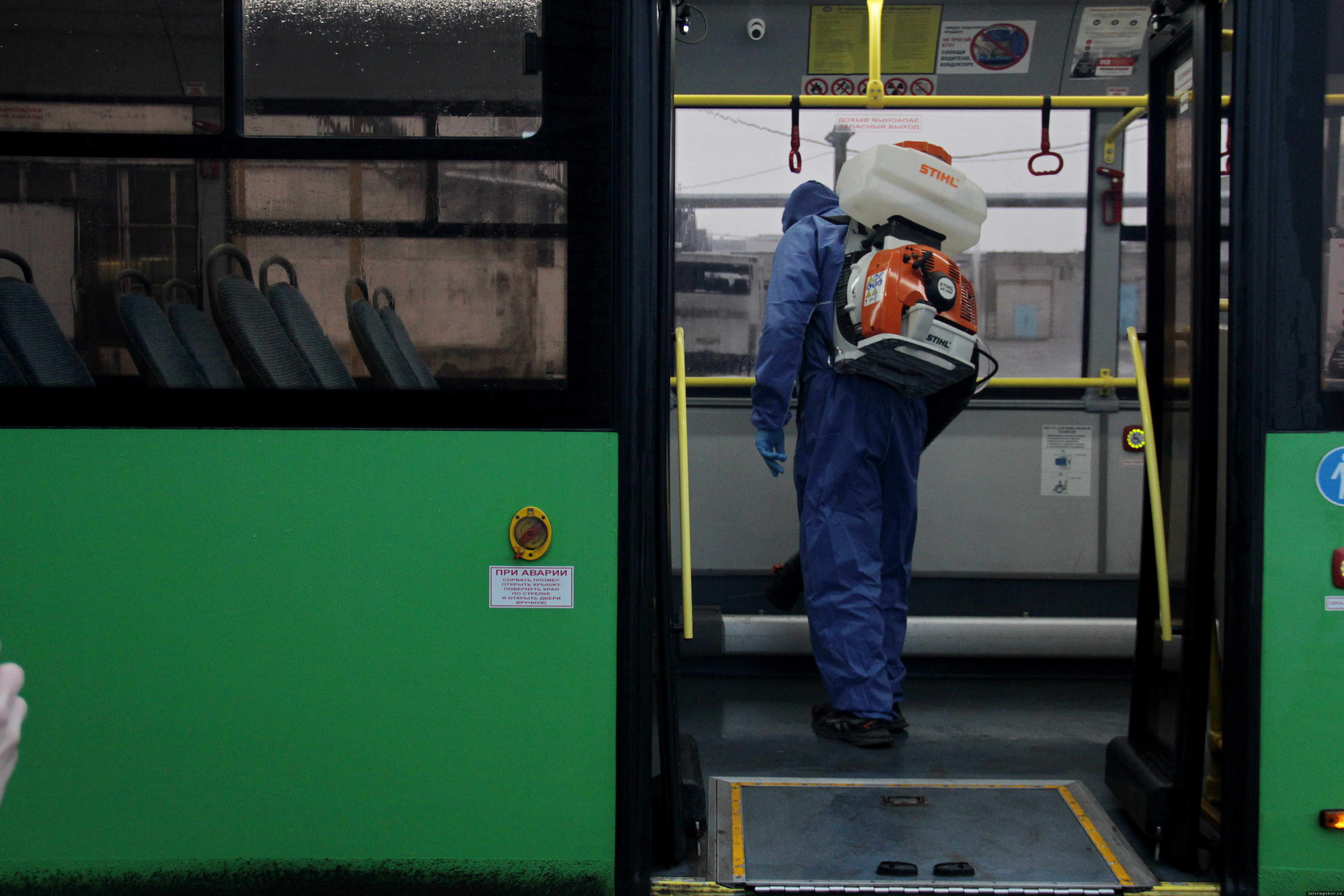 Фото pskovbus.ru