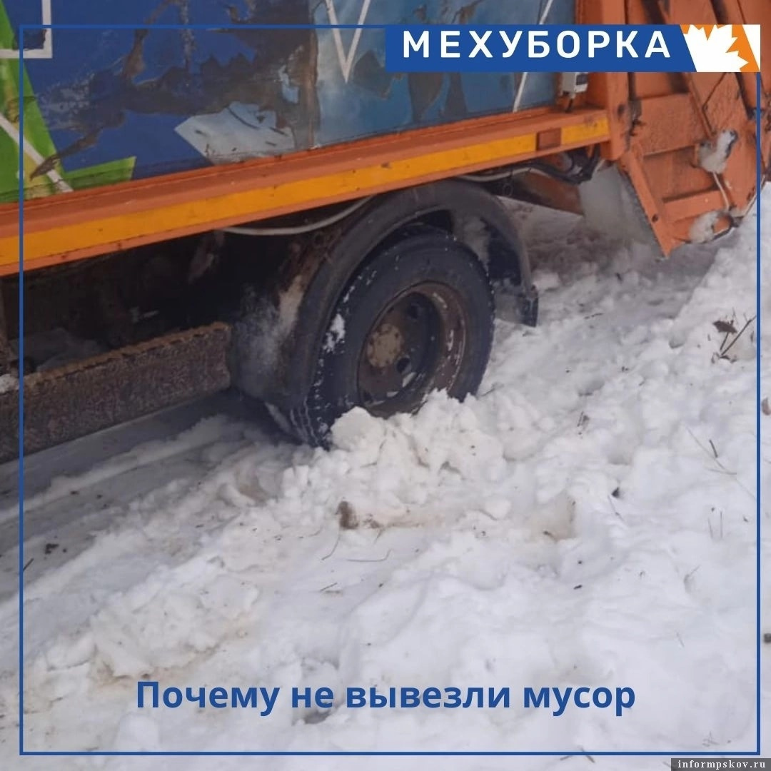 Фото: пресс-служба компании "Экопром"