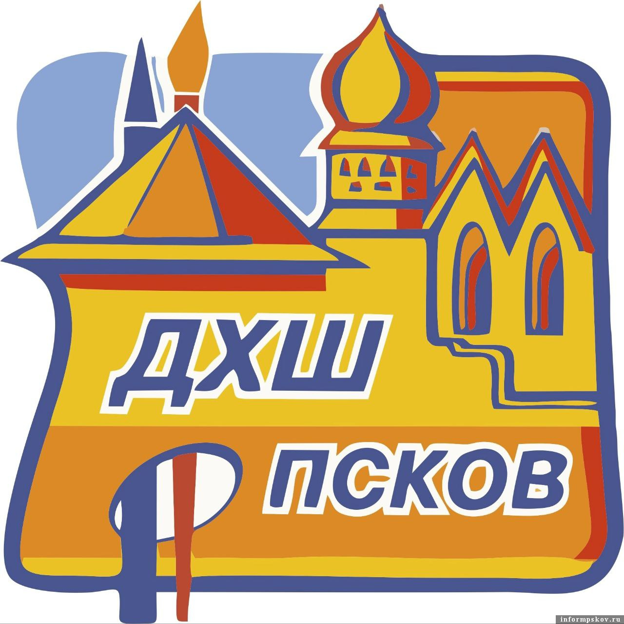 Фото: Telegram-канал Администрации города Пскова