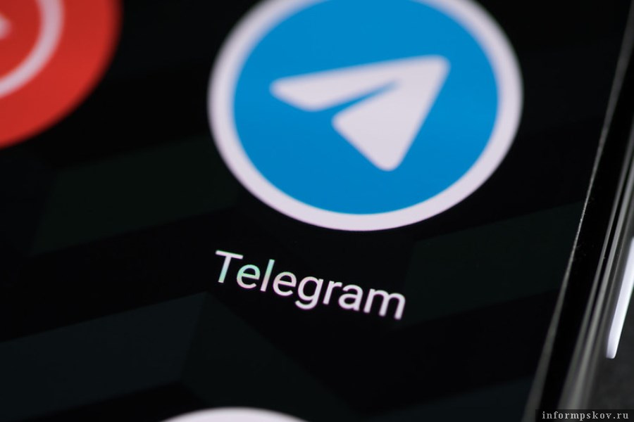 В Telegram появились новые функции после обновления. Фото: Flicr. Лицензия Creative Commons