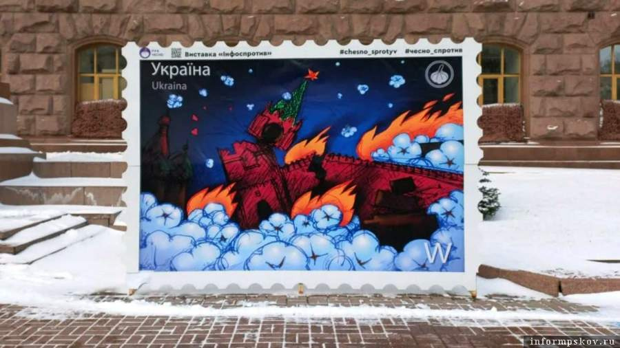 Фото с сайта iz.ru